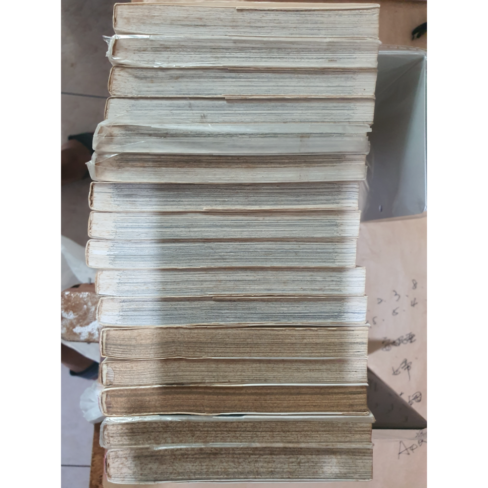 林欣穎 初戀1-11-細節圖2