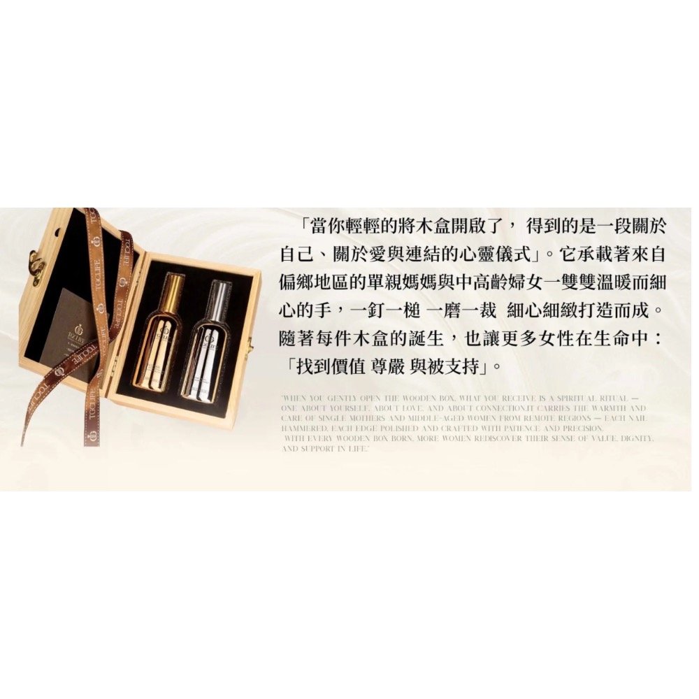 保濕香氛噴霧100ML/極淨香氛噴霧100ML-細節圖3
