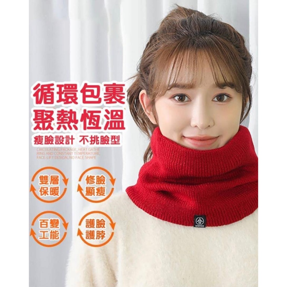 🌸LiLi CoCo🌸冬季防寒加絨加厚保暖圍巾脖套圍脖-細節圖2