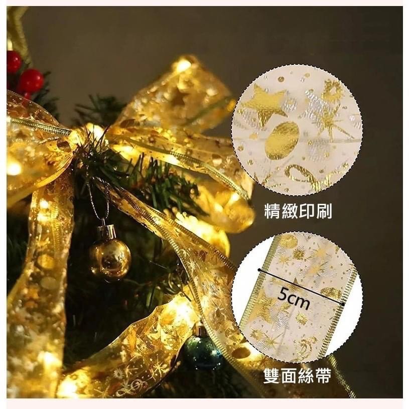 🌸LiLi CoCo🌸聖誕佈置LED燙金絲帶燈串-細節圖7