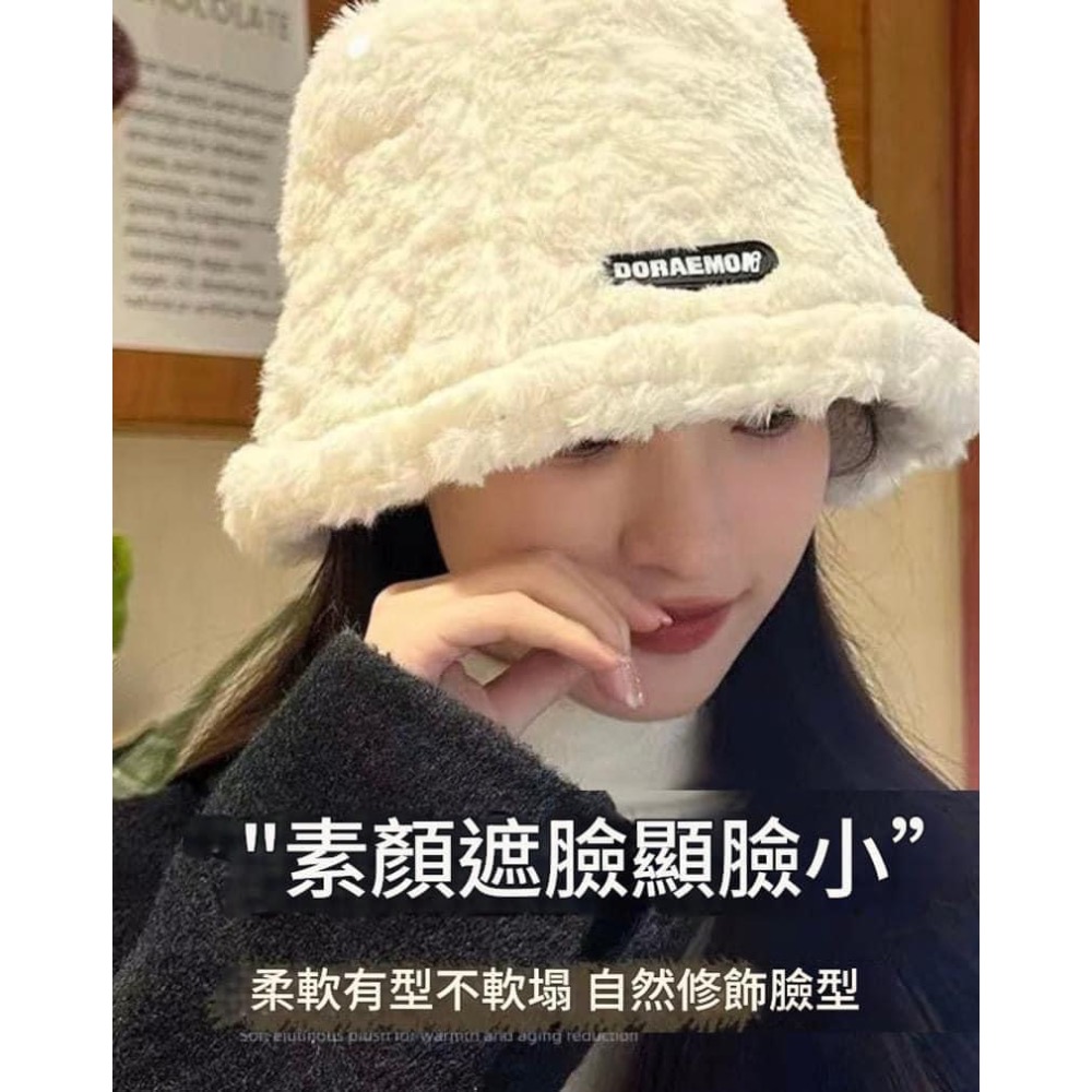 🌸LiLi CoCo🌸韓國字母顯瘦臉毛絨羊羔毛漁夫帽-細節圖2