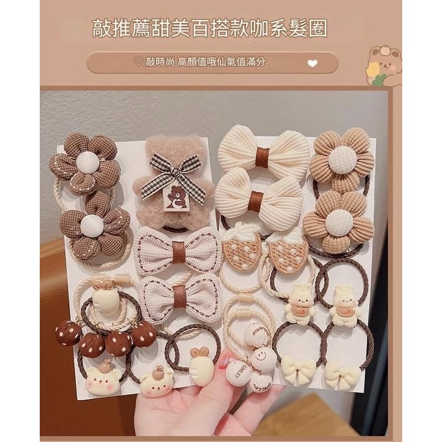 🌸LiLi CoCo🌸韓國兒童奶咖系小熊毛絨髮圈髮飾-細節圖3