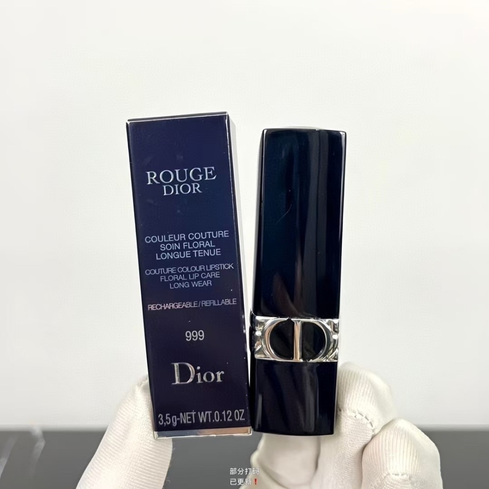 預購款_奧迪藍金口紅老版-細節圖2