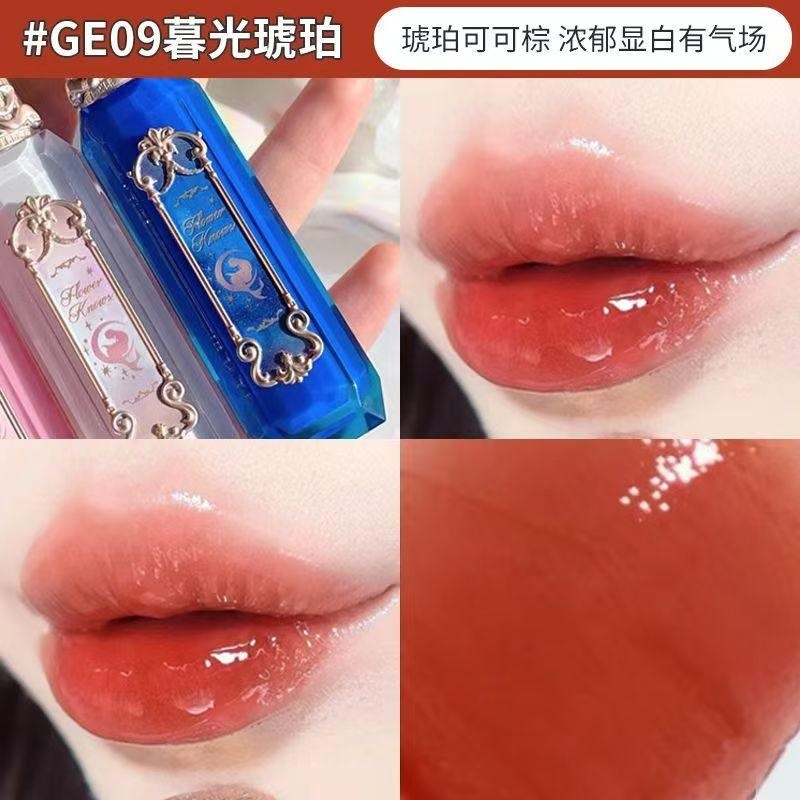 預購款_正版花知曉唇釉月光人魚口紅-細節圖8