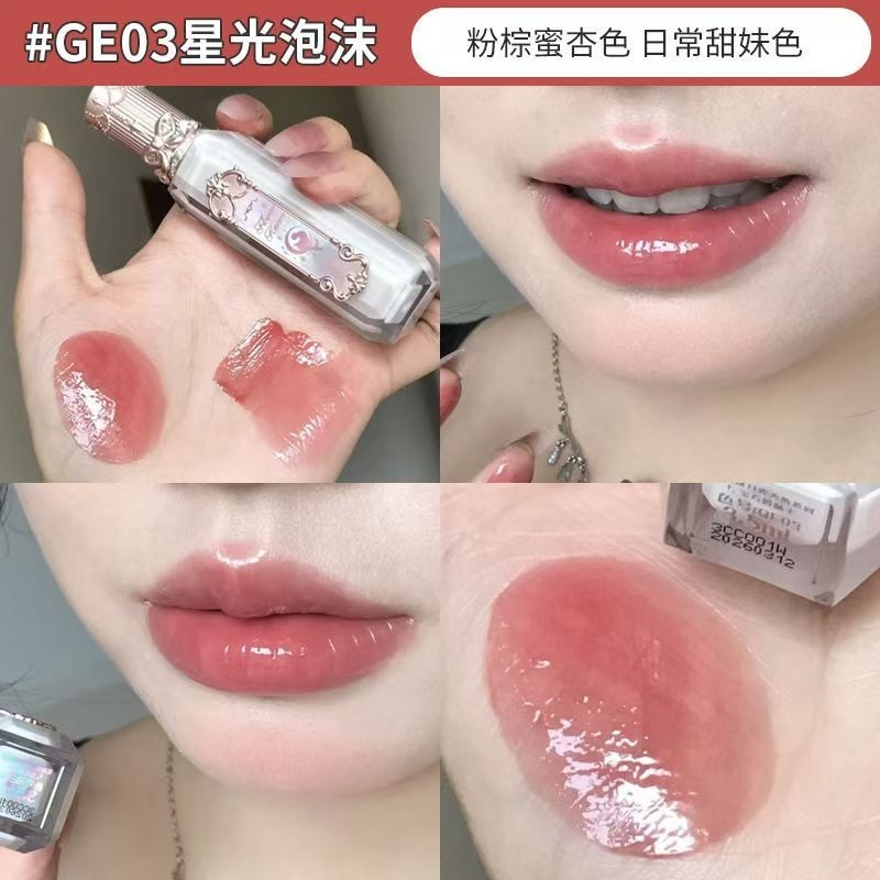 預購款_正版花知曉唇釉月光人魚口紅-規格圖10