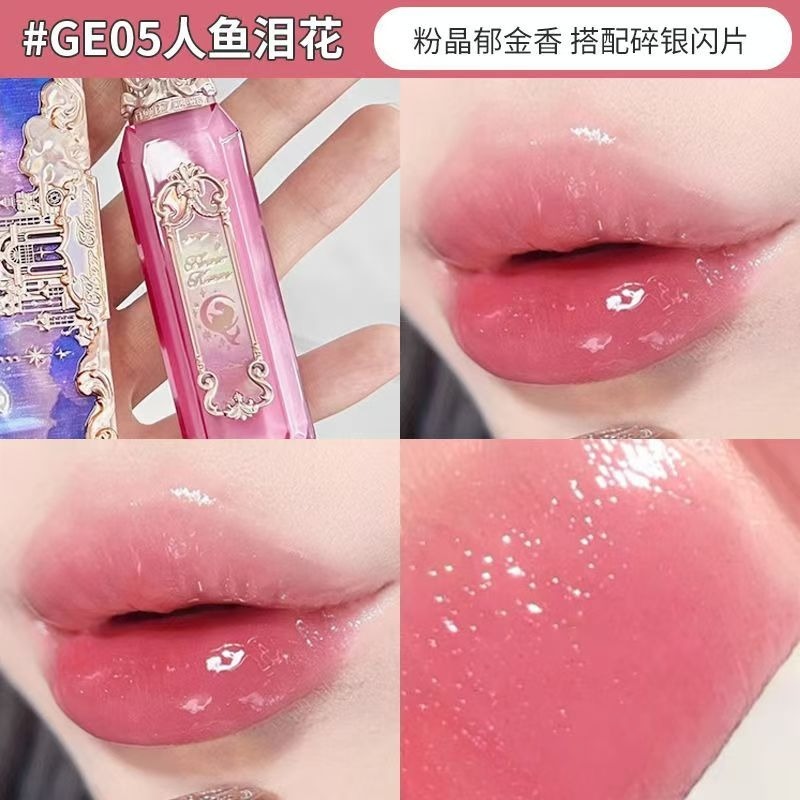 GE05人魚淚花