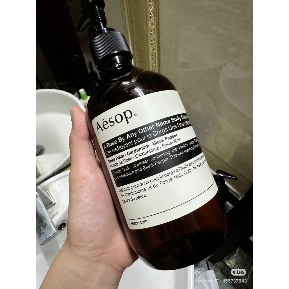 現貨秒出+預購/附專櫃包裝 🇦🇺澳洲 Aesop  500ml 兩件組 賦活 天竺葵芳香 手 清潔露 護手霜 乳液-規格圖3