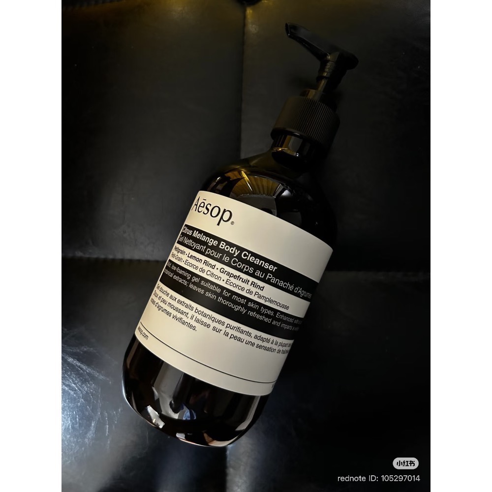 現貨秒出+預購/附專櫃包裝 🇦🇺澳洲 Aesop  500ml 兩件組 賦活 天竺葵芳香 手 清潔露 護手霜 乳液-規格圖3