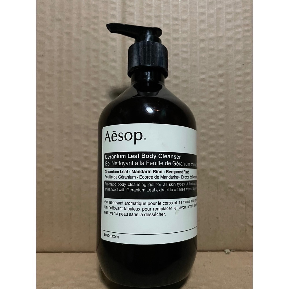 現貨秒出+預購/附專櫃包裝 🇦🇺澳洲 Aesop  500ml 兩件組 賦活 天竺葵芳香 手 清潔露 護手霜 乳液-規格圖3
