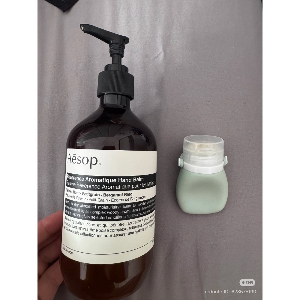 現貨秒出+預購/附專櫃包裝 🇦🇺澳洲 Aesop  500ml 兩件組 賦活 天竺葵芳香 手 清潔露 護手霜 乳液-規格圖3