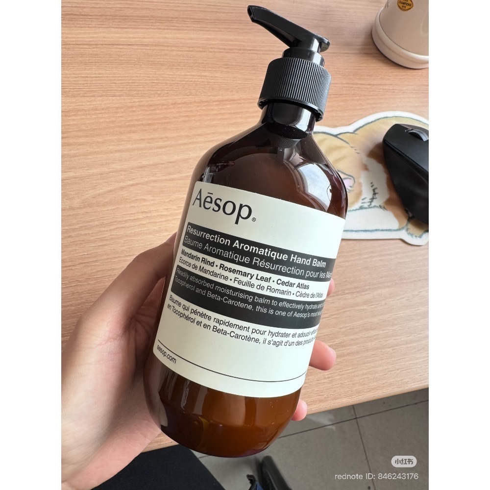 現貨秒出+預購/附專櫃包裝 🇦🇺澳洲 Aesop  500ml 兩件組 賦活 天竺葵芳香 手 清潔露 護手霜 乳液-規格圖3