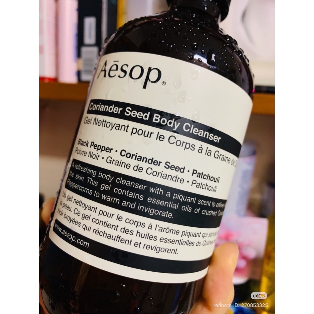 現貨秒出+預購/附專櫃包裝 🇦🇺澳洲 Aesop  500ml 兩件組 賦活 天竺葵芳香 手 清潔露 護手霜 乳液-規格圖3