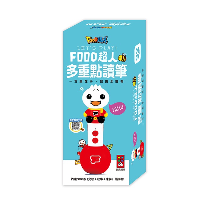 FOOD超人多重點讀筆+配件-規格圖3
