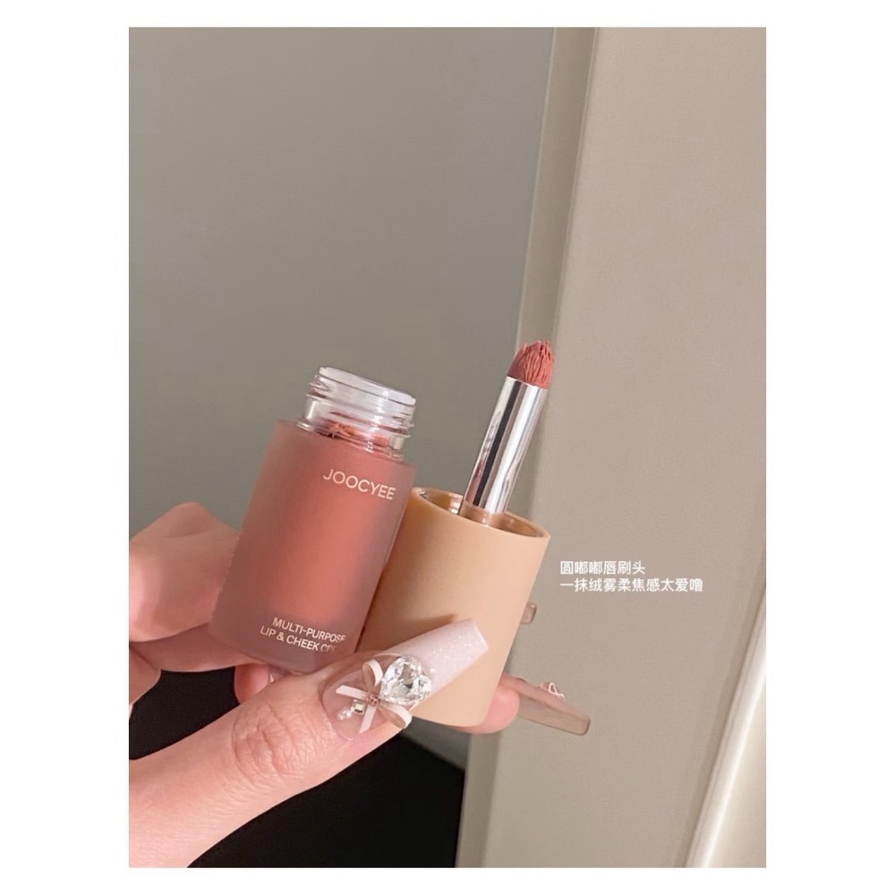 戴栗ლ現貨+預購·酵色多用霜·唇頰霜·高光修容-細節圖2