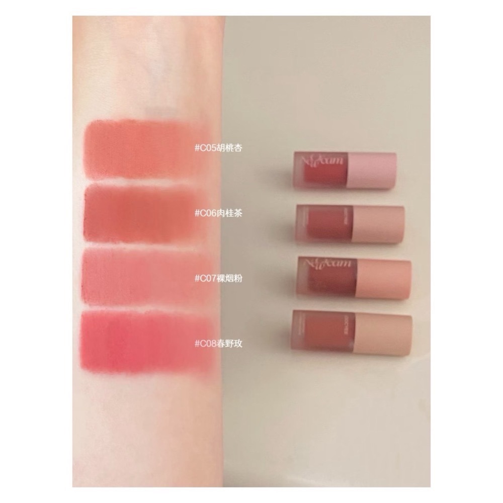 戴栗ლ現貨+預購·酵色多用霜·唇頰霜·高光修容-細節圖3