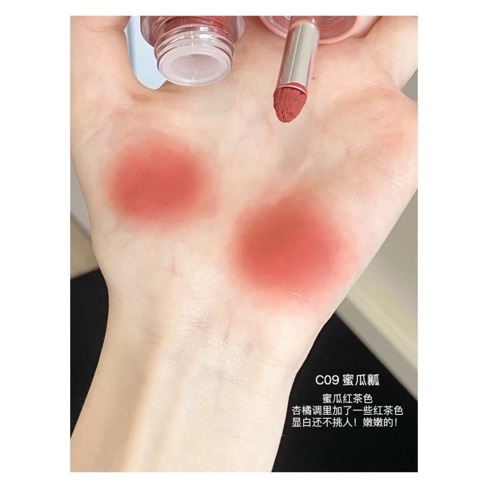 戴栗ლ現貨+預購·酵色多用霜·唇頰霜·高光修容-細節圖5