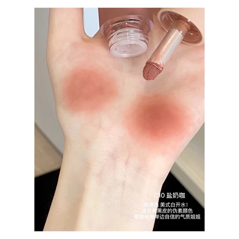 戴栗ლ現貨+預購·酵色多用霜·唇頰霜·高光修容-細節圖6