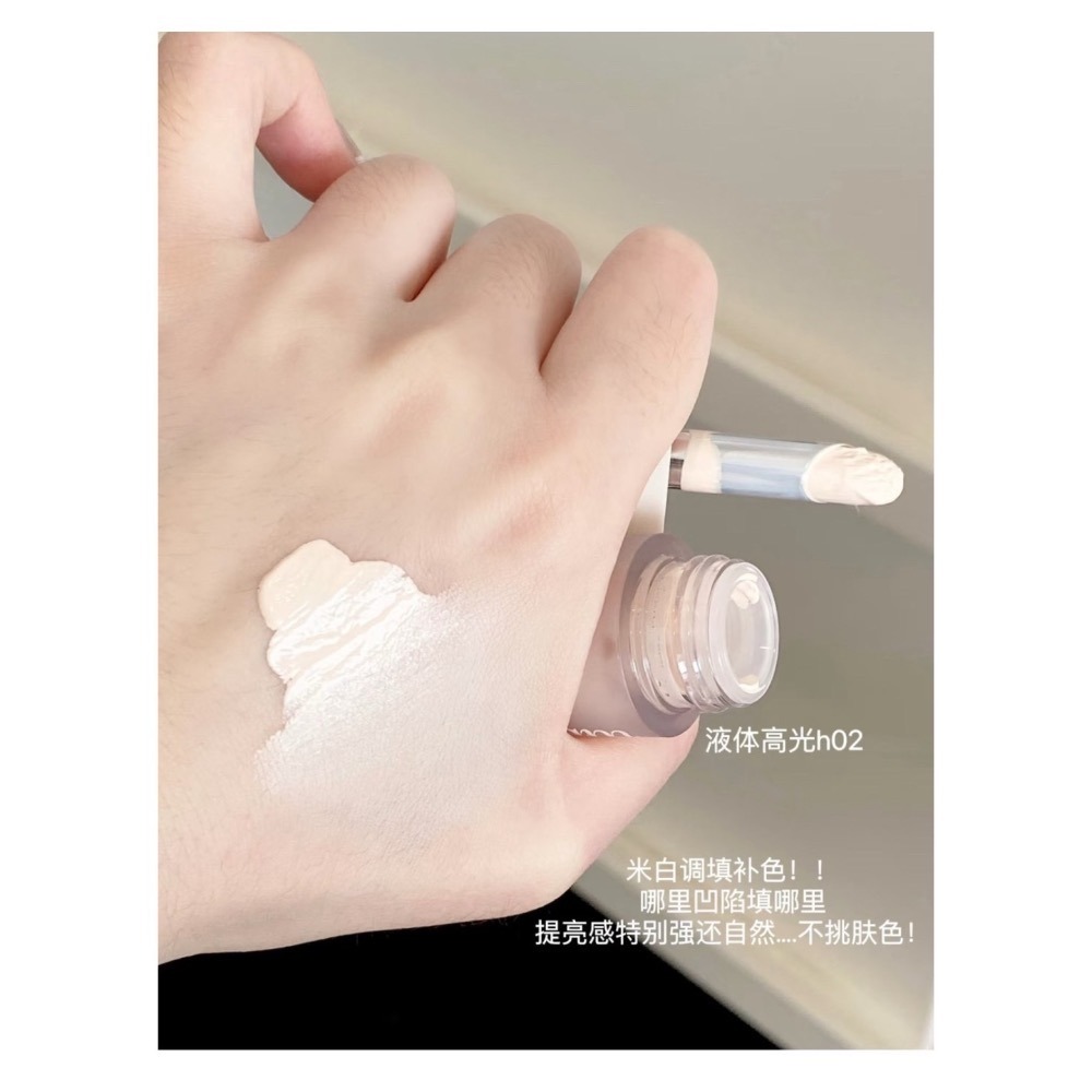 戴栗ლ現貨+預購·酵色多用霜·唇頰霜·高光修容-細節圖10