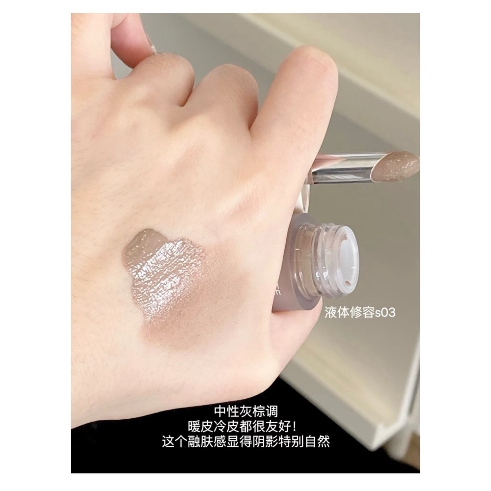 戴栗ლ現貨+預購·酵色多用霜·唇頰霜·高光修容-細節圖11