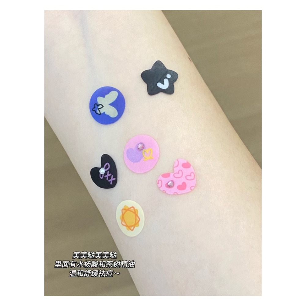 戴栗ლ妖制Y2K風煥彩痘痘貼•水楊酸痘痘貼-細節圖2