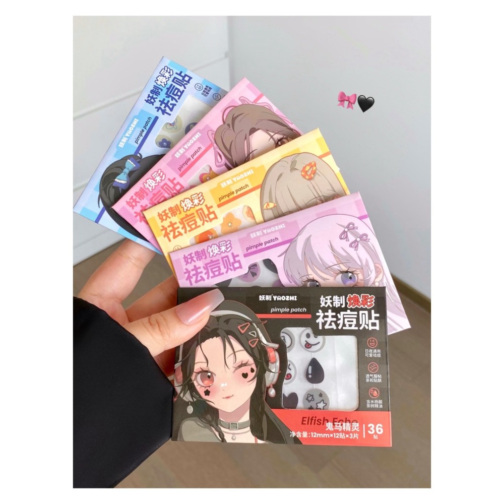 戴栗ლ妖制Y2K風煥彩痘痘貼•水楊酸痘痘貼-細節圖3