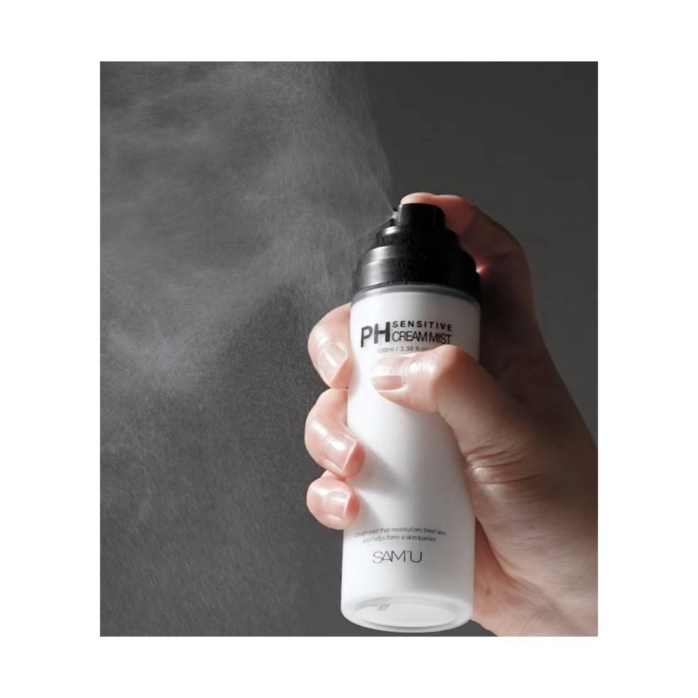 戴栗ლSAMU面霜噴霧·妝前噴霧·定妝噴霧•妝乾皮底妝開挂妝前護膚-細節圖2