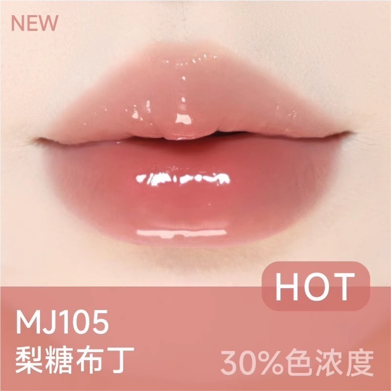 戴栗ლAZTK唇凍·護唇精華·乾唇星人必備-規格圖5