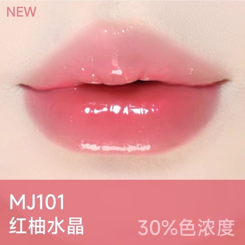 戴栗ლAZTK唇凍·護唇精華·乾唇星人必備-規格圖5