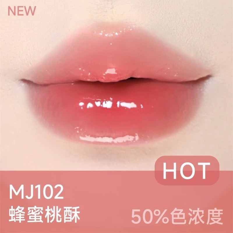 戴栗ლAZTK唇凍·護唇精華·乾唇星人必備-規格圖5