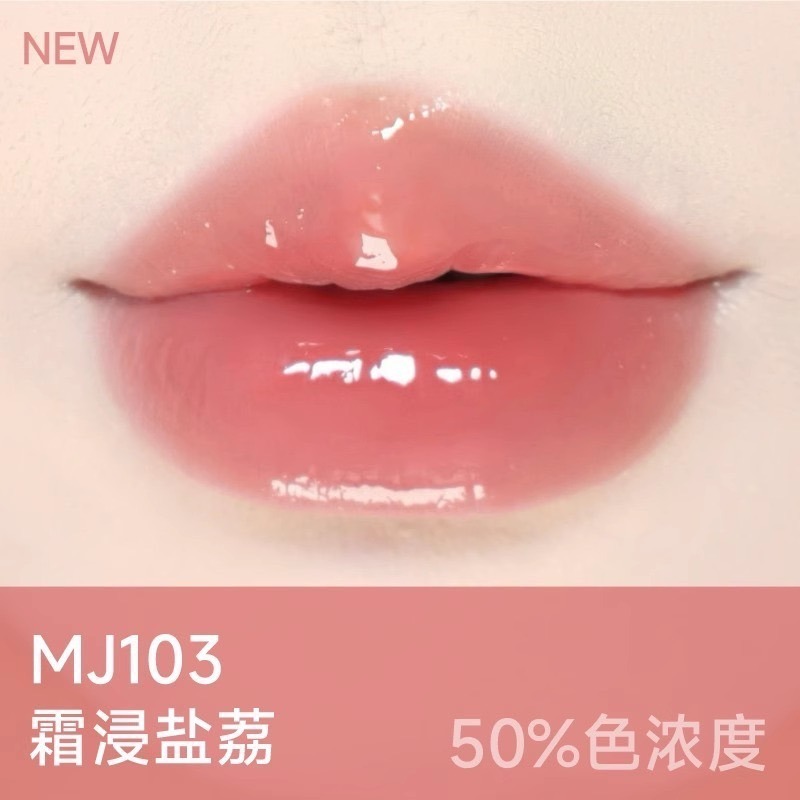 戴栗ლAZTK唇凍·護唇精華·乾唇星人必備-規格圖5