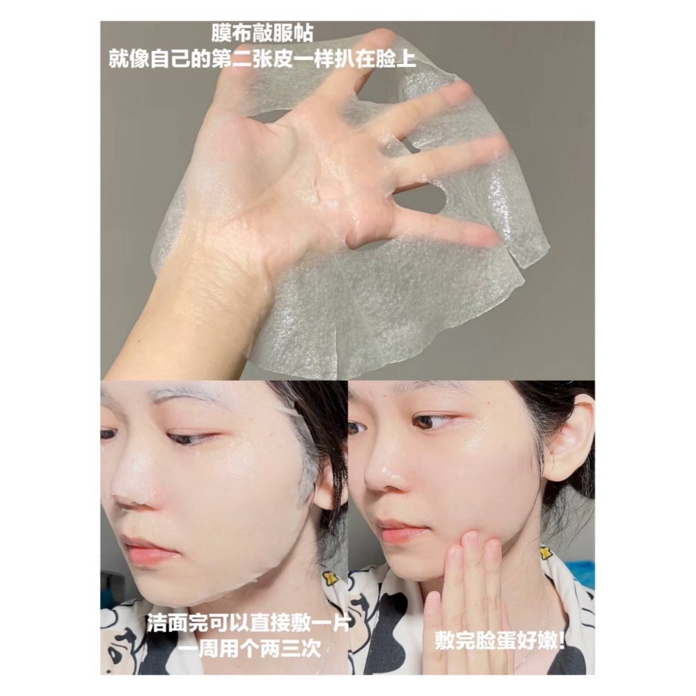 戴栗ლ溪木源愈創木去痘精華·去痘膏·愈創木面膜·痘痘一鍋端-細節圖7