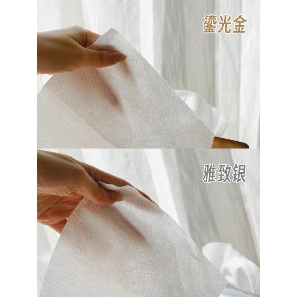 戴栗ლ 絨呼吸洗臉巾•加厚抽取式一次性洗臉巾-細節圖2