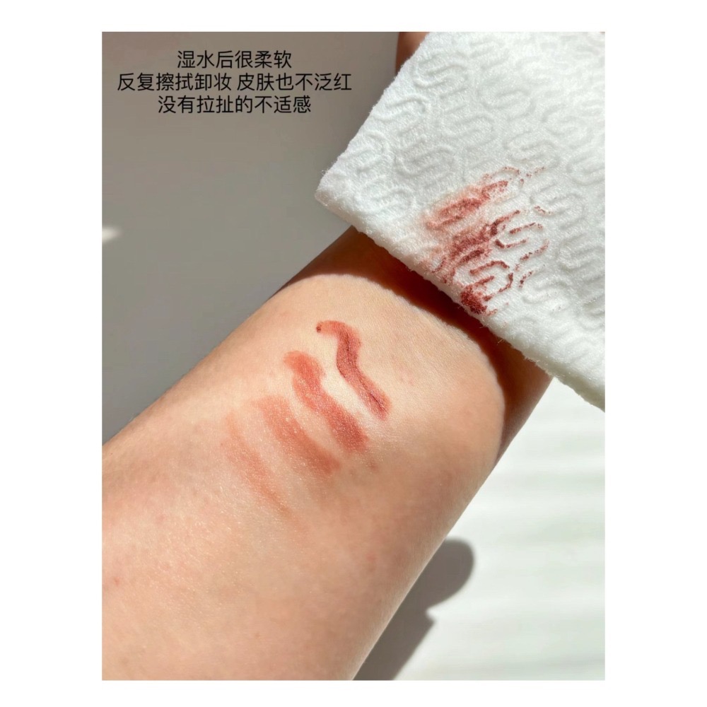 戴栗ლ 絨呼吸洗臉巾•加厚抽取式一次性洗臉巾-細節圖4