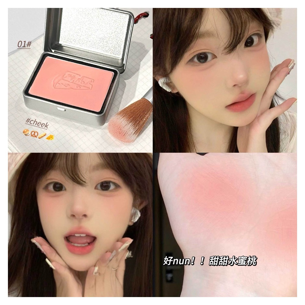 戴栗ლBlackNana半島鐵盒腮紅 · 這是傳說中笨蛋美女的腮紅吧-規格圖9