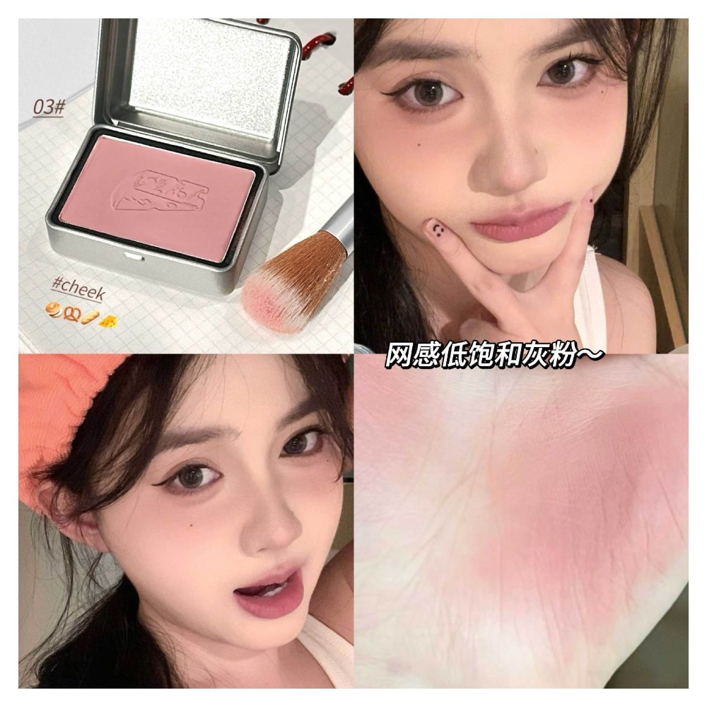 戴栗ლBlackNana半島鐵盒腮紅 · 這是傳說中笨蛋美女的腮紅吧-規格圖9