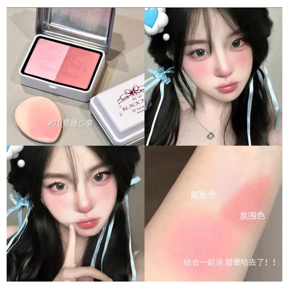 戴栗ლBlackNana半島鐵盒腮紅 · 這是傳說中笨蛋美女的腮紅吧-規格圖9