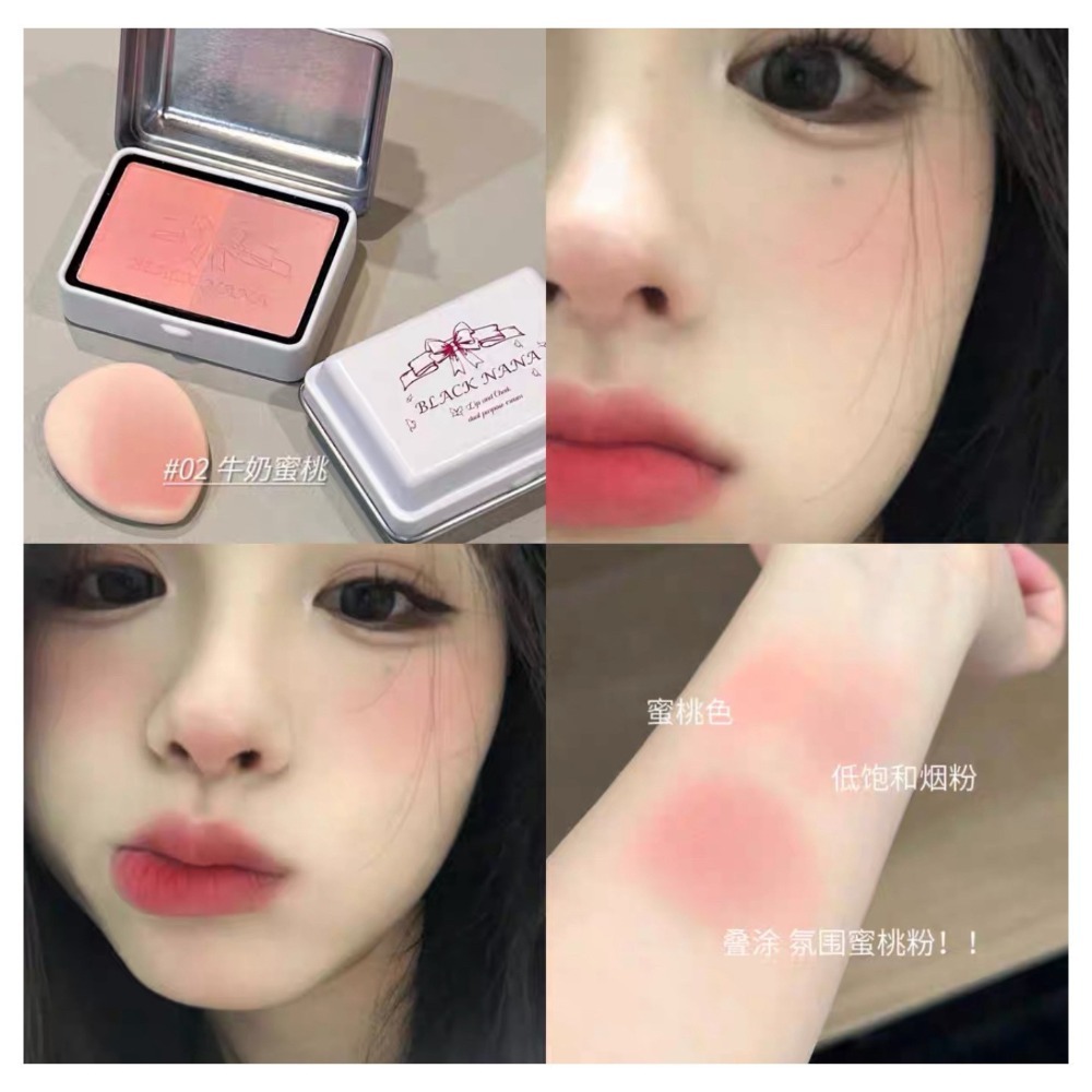 戴栗ლBlackNana半島鐵盒腮紅 · 這是傳說中笨蛋美女的腮紅吧-規格圖9
