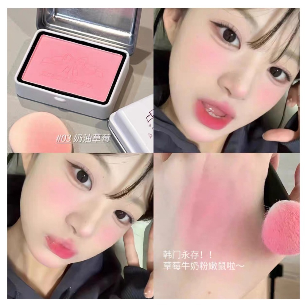 戴栗ლBlackNana半島鐵盒腮紅 · 這是傳說中笨蛋美女的腮紅吧-規格圖9