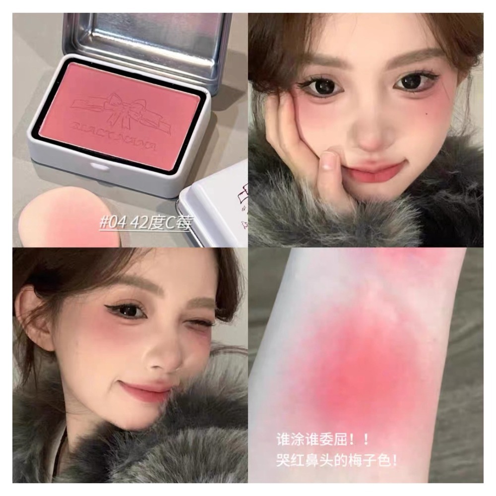 戴栗ლBlackNana半島鐵盒腮紅 · 這是傳說中笨蛋美女的腮紅吧-規格圖9