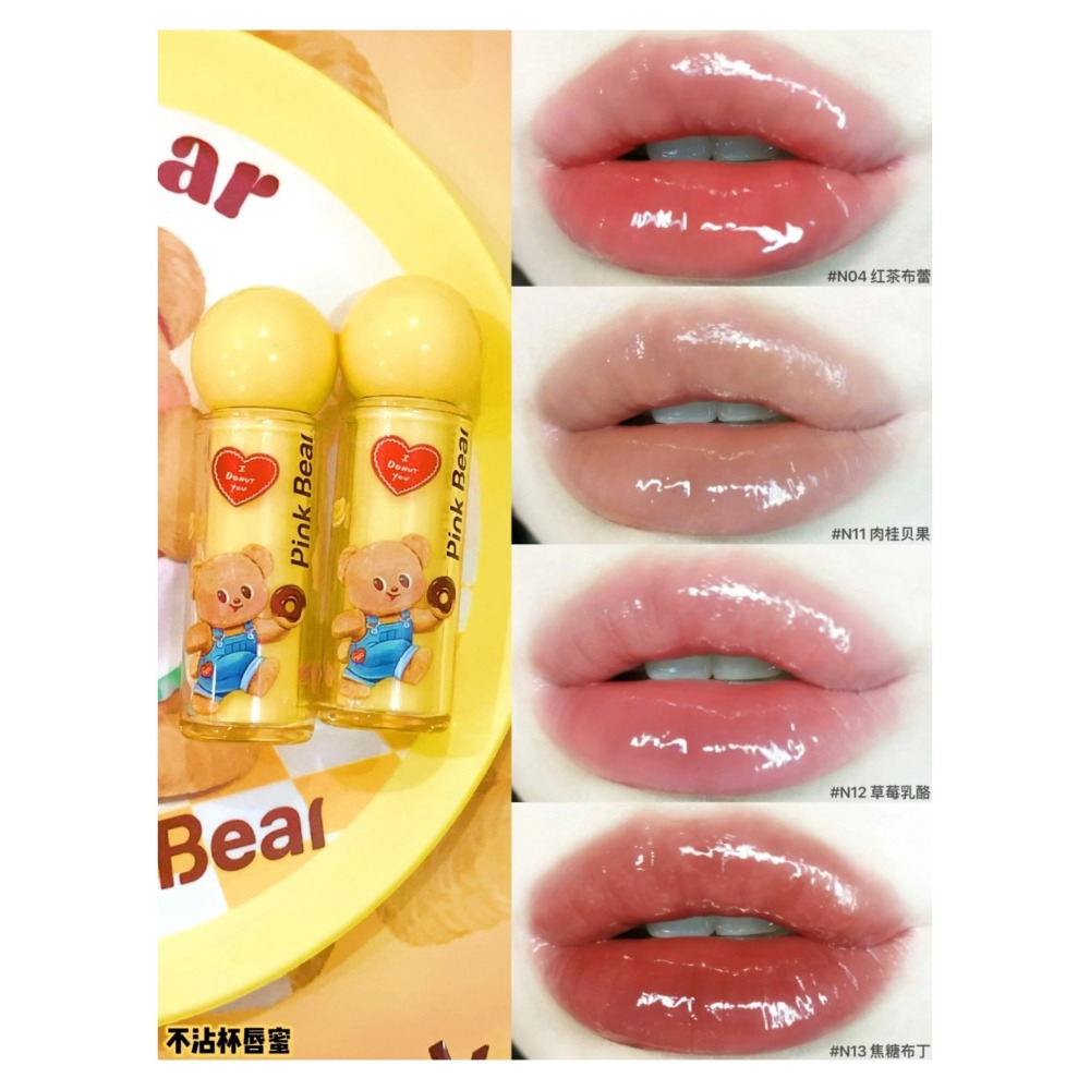 戴栗ლ皮可熊Pinkbear × 黃油小熊聯名眼影·唇泥·唇蜜·禮盒-細節圖6