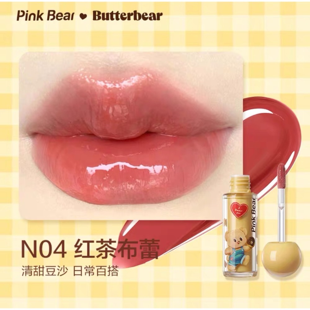 戴栗ლ皮可熊Pinkbear × 黃油小熊聯名眼影·唇泥·唇蜜·禮盒-規格圖7