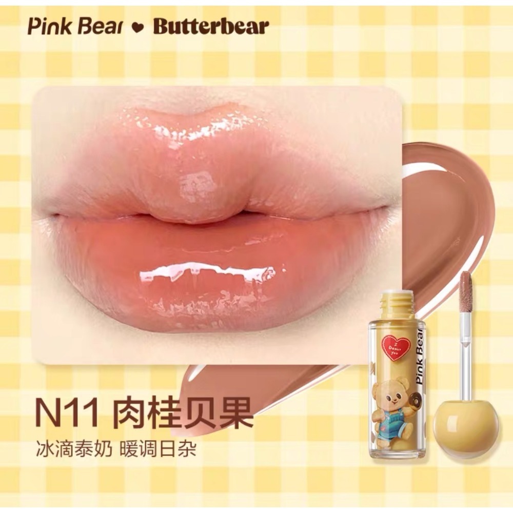 戴栗ლ皮可熊Pinkbear × 黃油小熊聯名眼影·唇泥·唇蜜·禮盒-規格圖7
