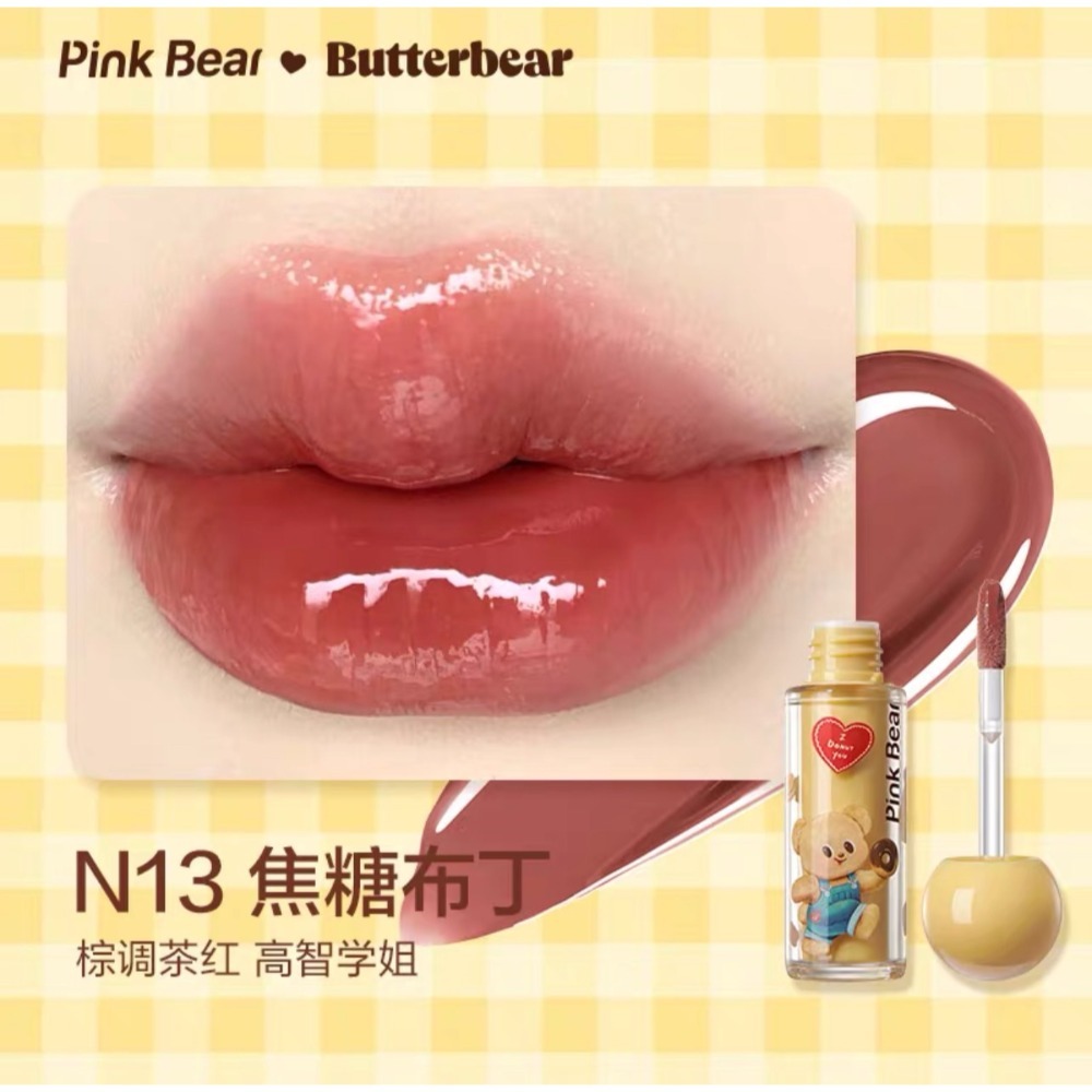 戴栗ლ皮可熊Pinkbear × 黃油小熊聯名眼影·唇泥·唇蜜·禮盒-規格圖7
