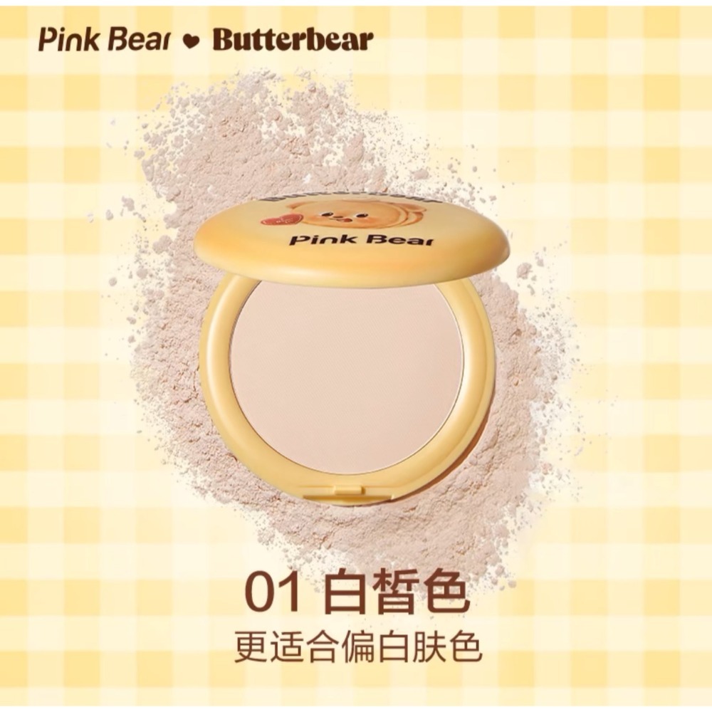 戴栗ლ皮可熊Pinkbear × 黃油小熊聯名眼影·唇泥·唇蜜·禮盒-規格圖7