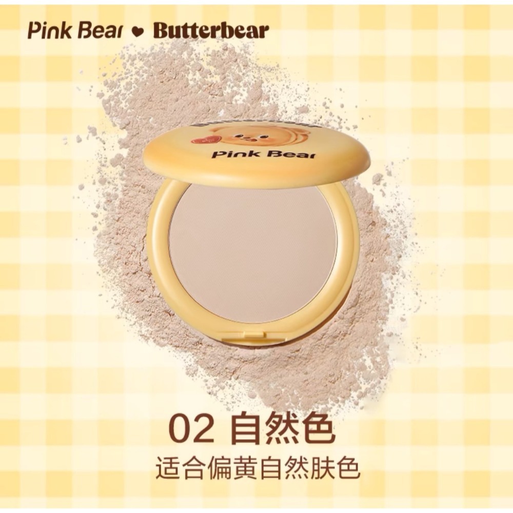 戴栗ლ皮可熊Pinkbear × 黃油小熊聯名眼影·唇泥·唇蜜·禮盒-規格圖7