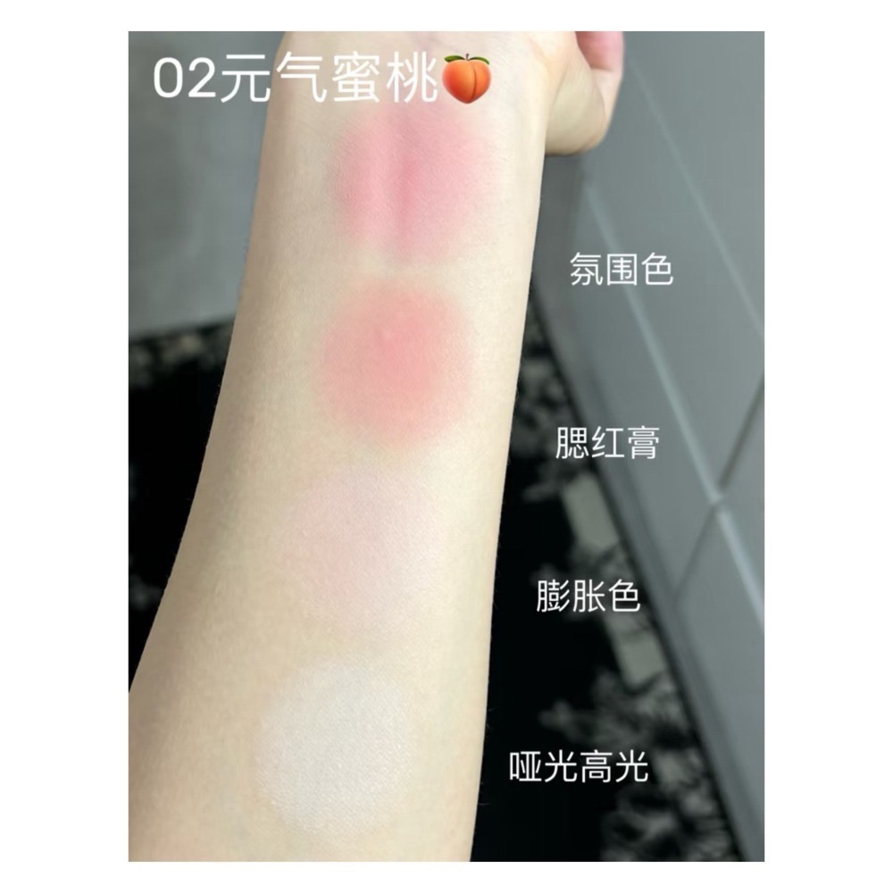 戴栗ლ橘朵ᴊᴜᴅʏ ᴅᴏʟʟ 腮紅高光盤·古希臘掌管骨相氣質的神🤗-細節圖6