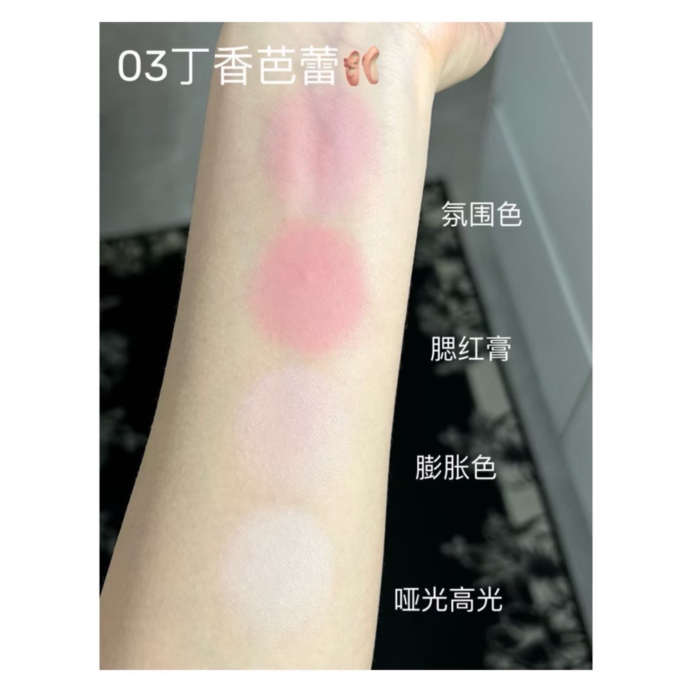 戴栗ლ橘朵ᴊᴜᴅʏ ᴅᴏʟʟ 腮紅高光盤·古希臘掌管骨相氣質的神🤗-細節圖7