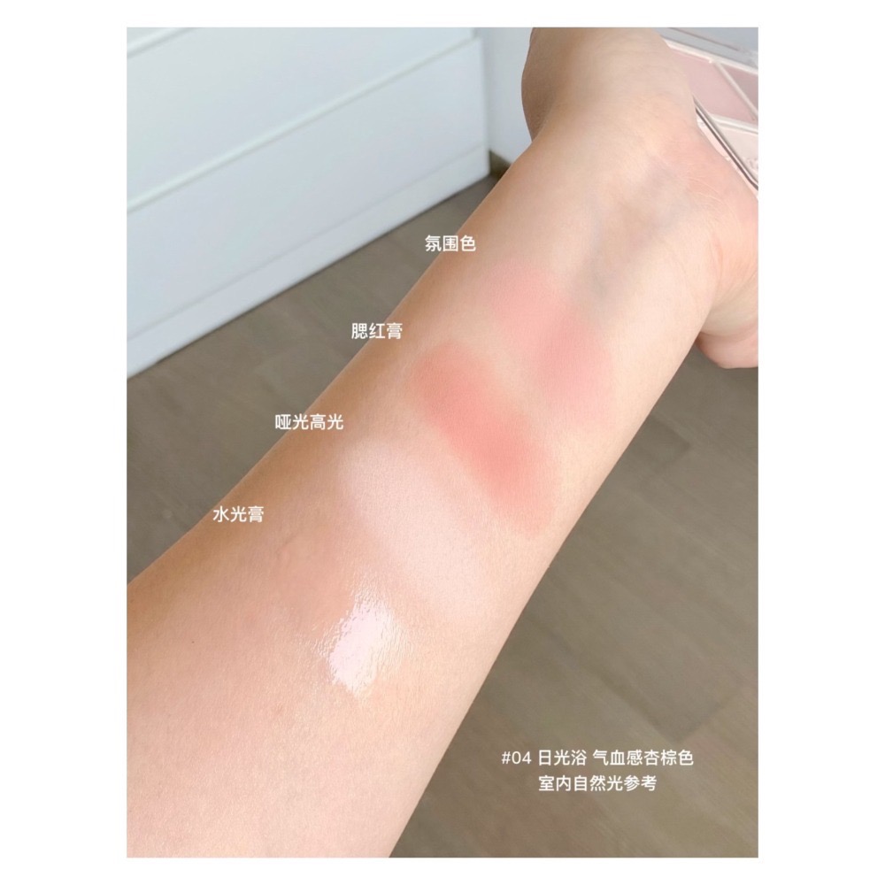 戴栗ლ橘朵ᴊᴜᴅʏ ᴅᴏʟʟ 腮紅高光盤·古希臘掌管骨相氣質的神🤗-細節圖8