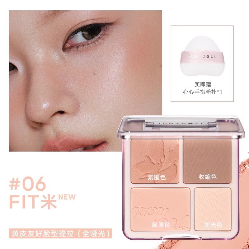 戴栗ლ橘朵ᴊᴜᴅʏ ᴅᴏʟʟ 腮紅高光盤·古希臘掌管骨相氣質的神🤗-規格圖10