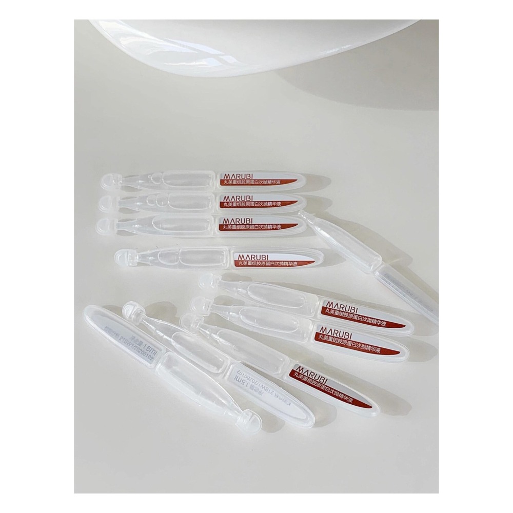 戴栗ლ丸美小金針·膠原蛋白次拋·敏肌抗老教科書-細節圖3